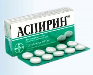 Аспирин при варикозе дозировка