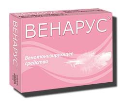 Венарус таблетки аналоги. Венарус давление. Венарус 650 к.