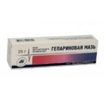 Аналоги Троксевазина: дешевые заменители мази и таблеток