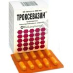 Как пить Троксевазин в капсулах от варикоза?