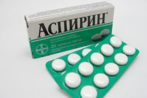 Аспирин при варикозе дозировка